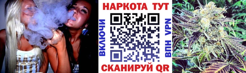 Купить наркоту Иланский Канабис  Меф мяу мяу  Псилоцибиновые грибы  АМФЕТАМИН  ГАШИШ  Cocaine 