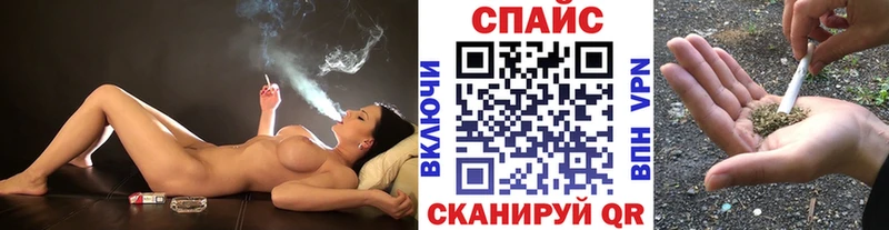 БУТИРАТ жидкий экстази  Иланский 