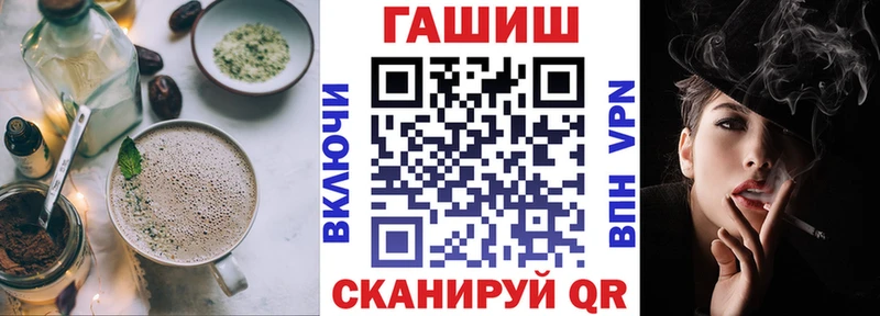 mega ссылка  Иланский  Печенье с ТГК марихуана  нарко площадка наркотические препараты  купить наркотики сайты 