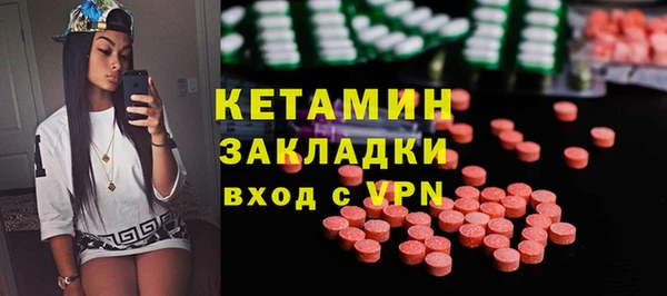 наркотики Аркадак