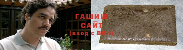 а пвп мука Армянск
