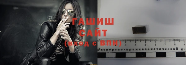 а пвп мука Армянск