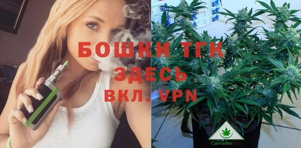 наркотики Аркадак