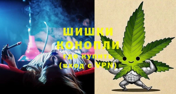 наркотики Аркадак
