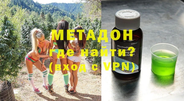 наркотики Аркадак