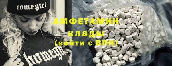 наркотики Аркадак