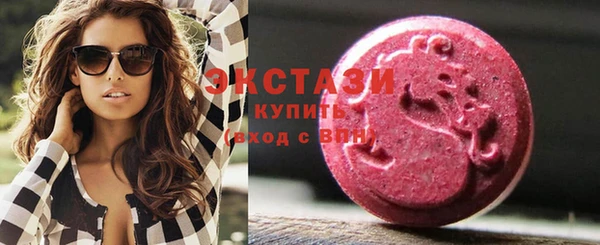 а пвп мука Армянск