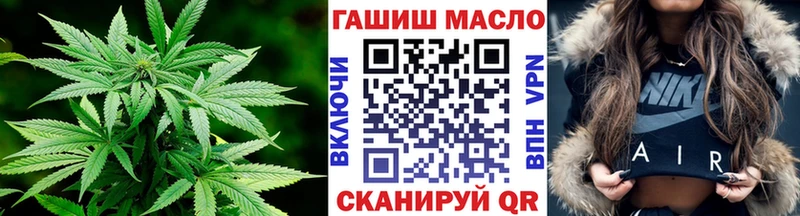 Дистиллят ТГК жижа  купить  цена  Иланский 