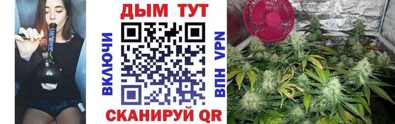 Марихуана индика  ОМГ ОМГ сайт  Иланский  как найти наркотики 